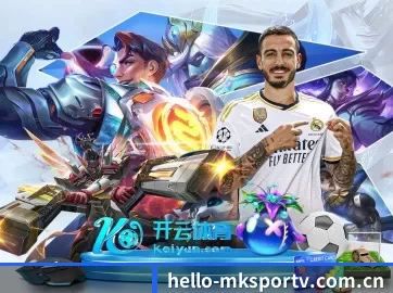 hello-mksportv.com.cn APP